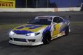 Super Carros 2012 - Velopark/RS