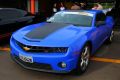 Super Carros 2012 - Velopark/RS