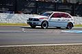 Desafio 250m - 2016