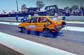 Desafio 250m - 2016