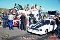 Super 300 - 2017