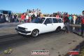 Super 300 - 2017