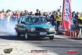 Super 300 - 2017