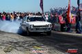 Super 300 - 2017