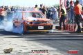 Super 300 - 2017
