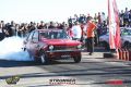 Super 300 - 2017
