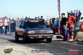 Super 300 - 2017
