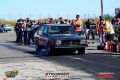 Super 300 - 2017