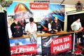 3ª Etapa Velopark Series 402m 2017