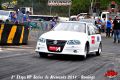 3ª Etapa Velopark Series 402m 2017