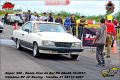 Super 300 - 3ª Edição