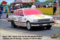 Super 300 - 3ª Edição