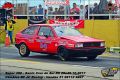 Super 300 - 3ª Edição