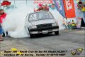 Super 300 - 3ª Edição