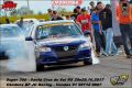 Super 300 - 3ª Edição