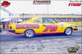 Super 300 - 3ª Edição