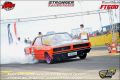Super 300 - 3ª Edição