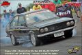 Super 300 - 3ª Edição