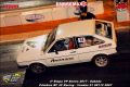 4ª Etapa Velopark Series 402m - 2017