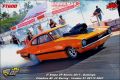 4ª Etapa Velopark Series 402m - 2017