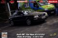 Arrancada CMC - Chapecó SC