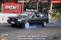 Arrancada CMC - Chapecó SC