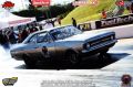 VP Series 402 de Arrancada Agosto 2018