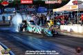 VP Series 402 de Arrancada Agosto 2018