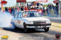 Super 300 - 4ª Edição - 25e26-08-2018