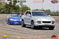 1º FESTIVAL VELOPARK 402M - 2018