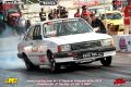 1º FESTIVAL VELOPARK 402M - 2018