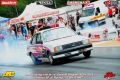 1º FESTIVAL VELOPARK 402M - 2018
