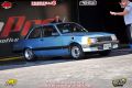 3º Festival Speed Way  2019