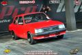 3º Festival Speed Way  2019