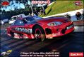 1ª Etapa VP Series 402m 22a24/03/2019