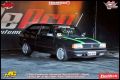 2ª Etapa Campeonato Catarinense 2019
