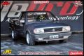 2ª Etapa Campeonato Catarinense 2019