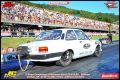 2ª Etapa Campeonato Catarinense 2019