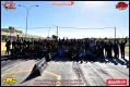 Super 300 - 5ª Edição