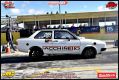 Super 300 - 5ª Edição