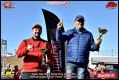 Super 300 - 5ª Edição