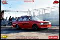 Super 300 - 5ª Edição