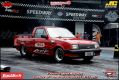 4º Festival Speed Way