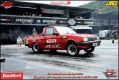 4º Festival Speed Way