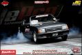 4º Festival Speed Way