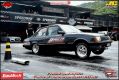 4º Festival Speed Way